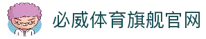 APP下载